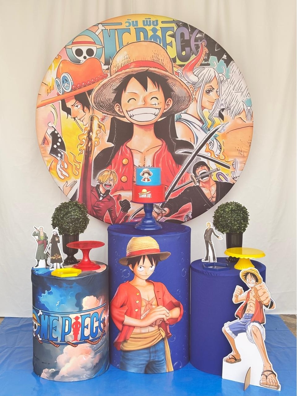 Kit One Piece - CRISOLIVEIRA FEST