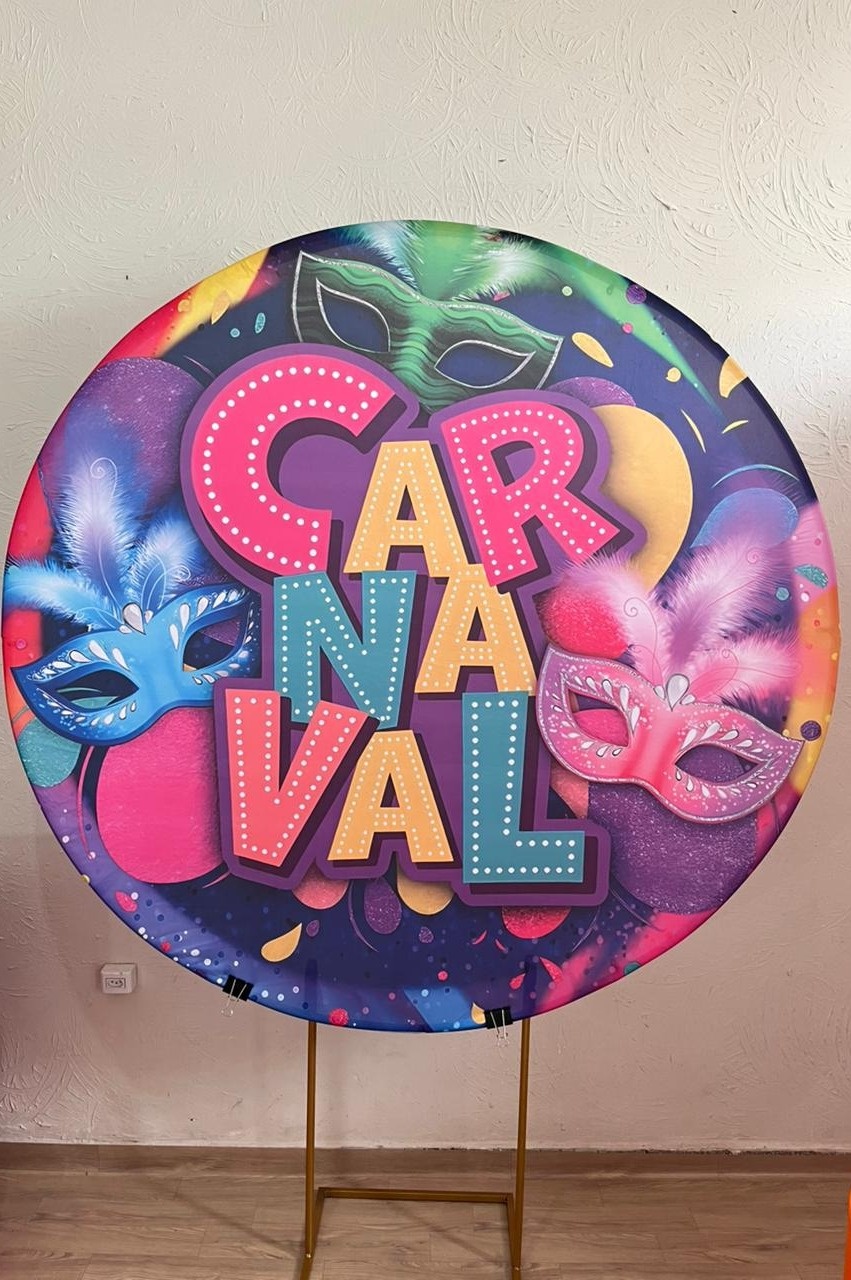 Capa Painel Redondo 1,50 Carnaval - Ph Pegue e Monte