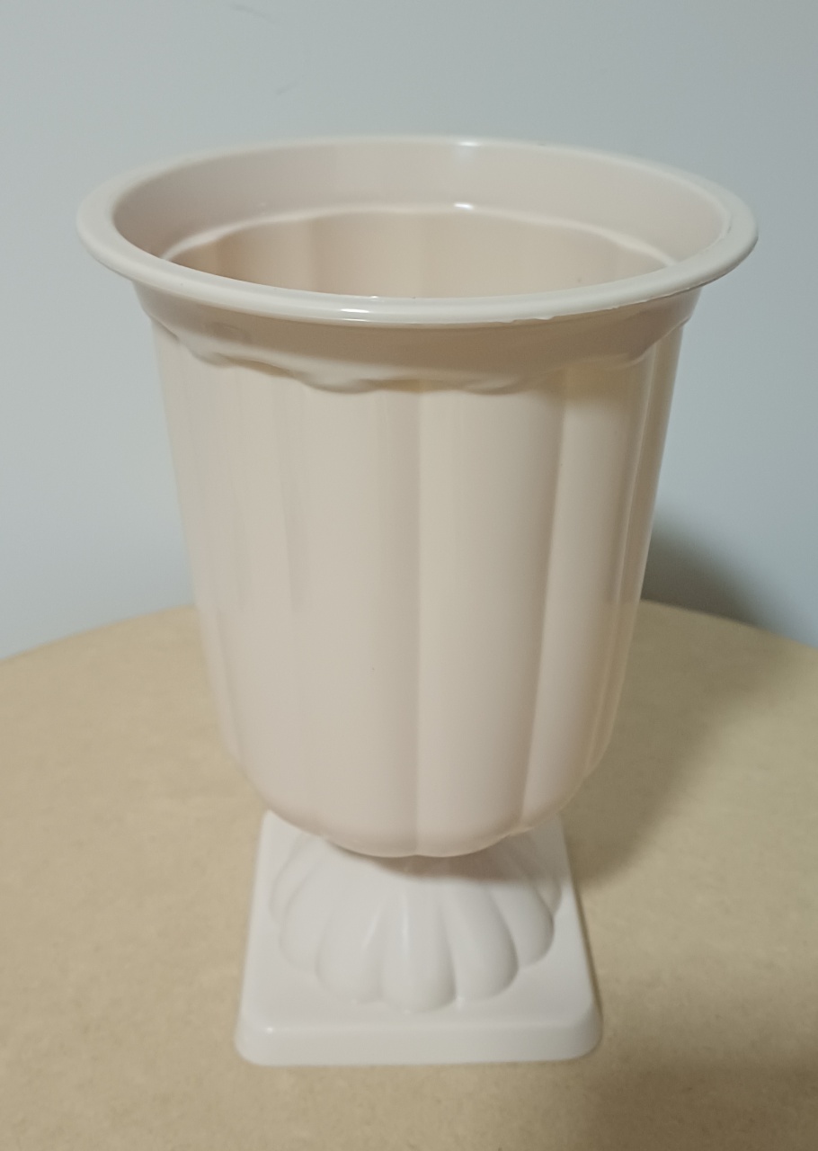 Vaso Polietileno Bege - Magia e Diversão 