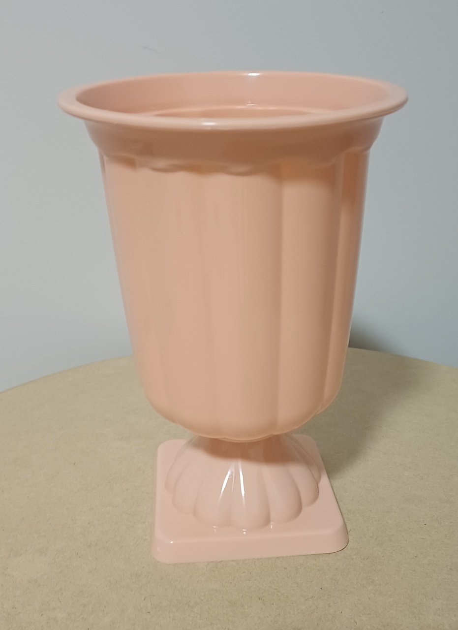 Vaso Polietileno Salmão - Magia e Diversão 
