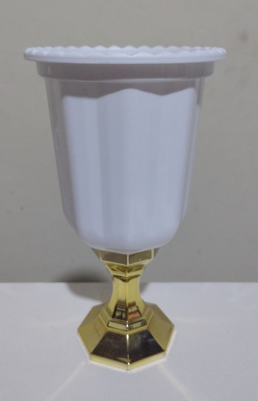 Vaso Grego Lapidado Branco C/ Dourado  - Sua festa PM