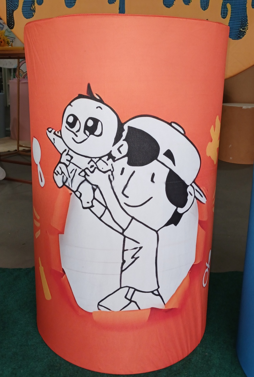 Capa As Aventuras de Mike G - BEMDEFESTA