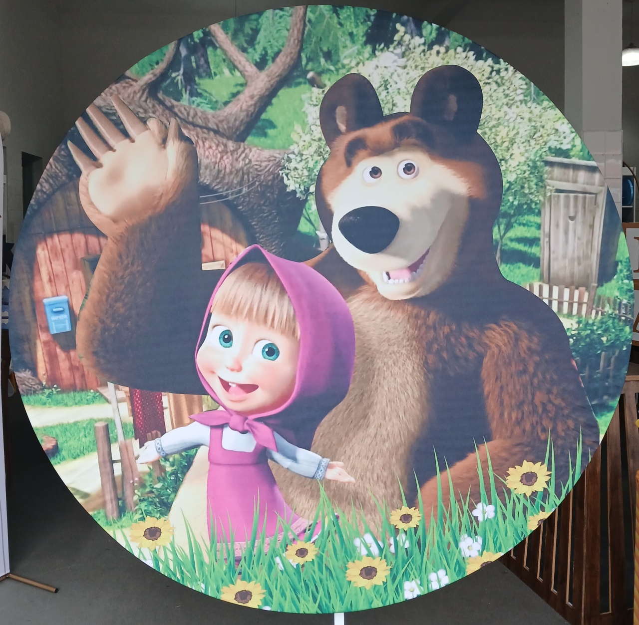 Painel Marcha E O Urso 1,20Cm - BEMDEFESTA