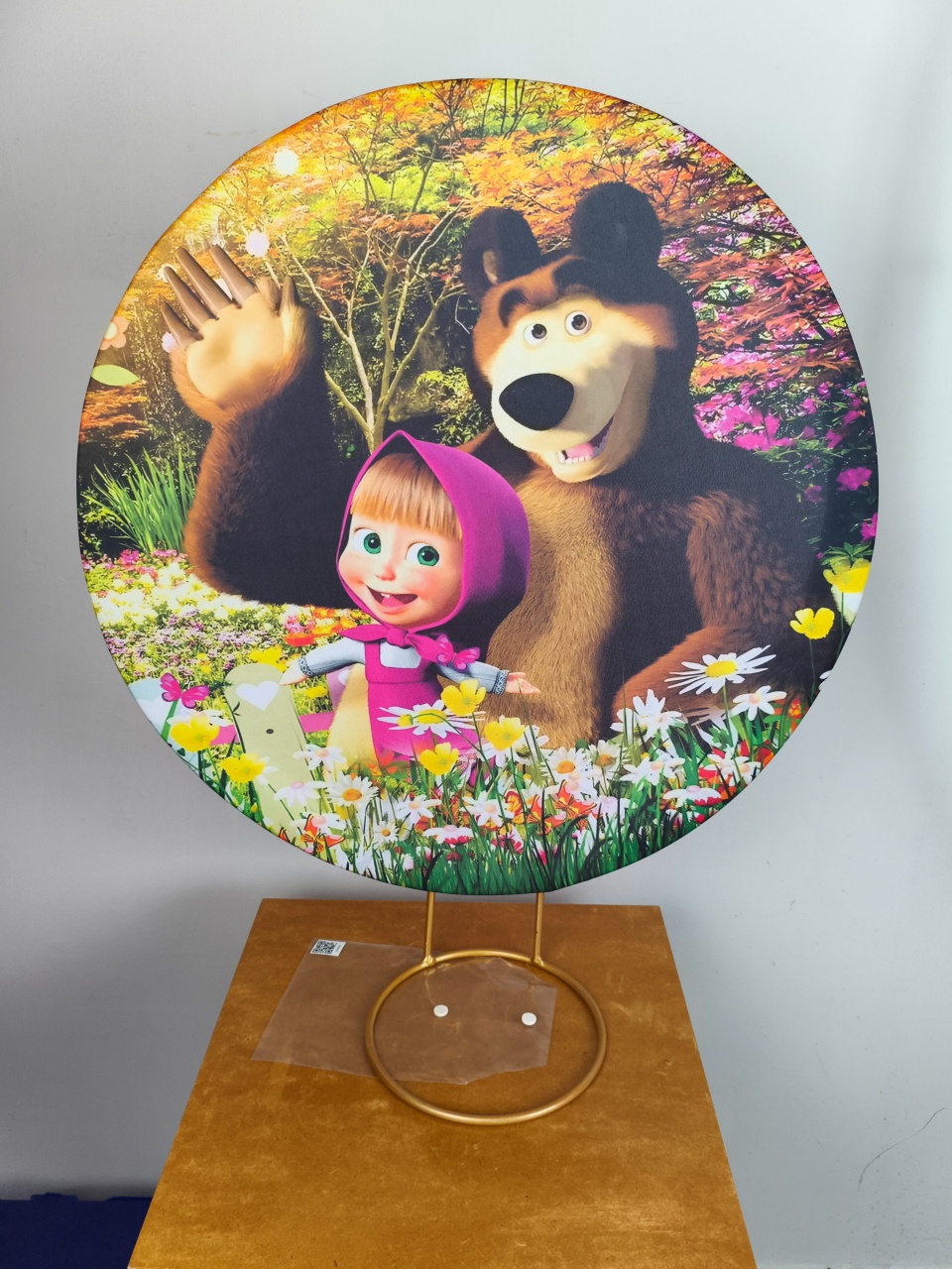 Masha E O Urso 2 - Mini Capa - MAP
