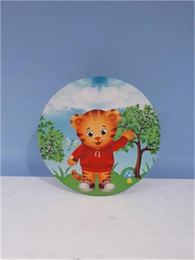 Painel Sublimado Redondo Tigre de Moletom 60Cm - BB Festas Aluguel 