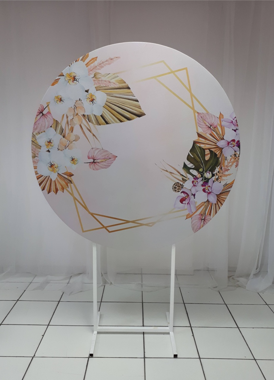 Painel Sublimado Redondo Tropical 4 1,30Cm - BBFestasAluguel 
