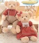 Urso Pelúcia Caramelo P - imagem 1