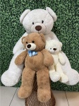 Urso Grande Bege - imagem 2