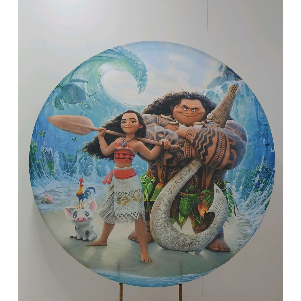 Tecido Moana - Peg e monte da drica