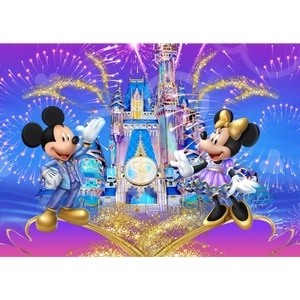 Painel Disney 50 Anos - Girafa Festas