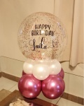 Balão Personalizado - imagem 2