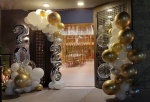 Entrada Para Réveillon - imagem 1