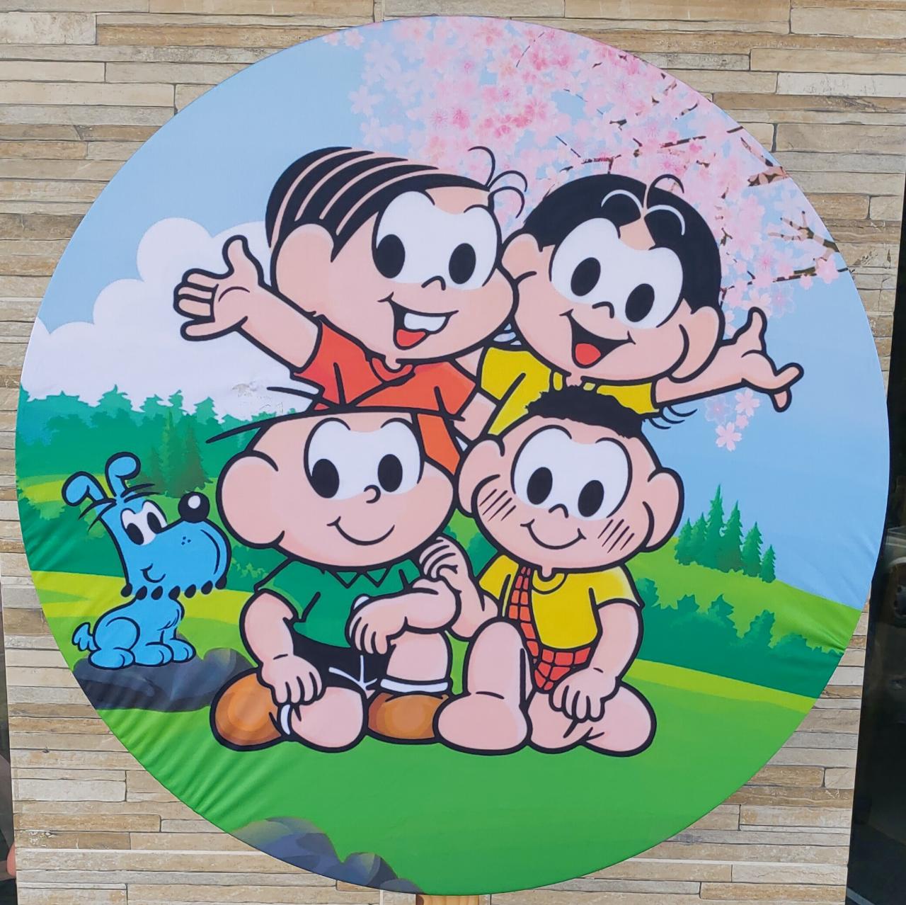 Capa Painel  Turma da Mônica  80 Cm - Boutique festa locações 