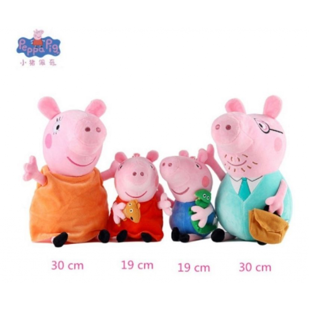 Bonecos de Pelúcias Peppa Pig - i9festas