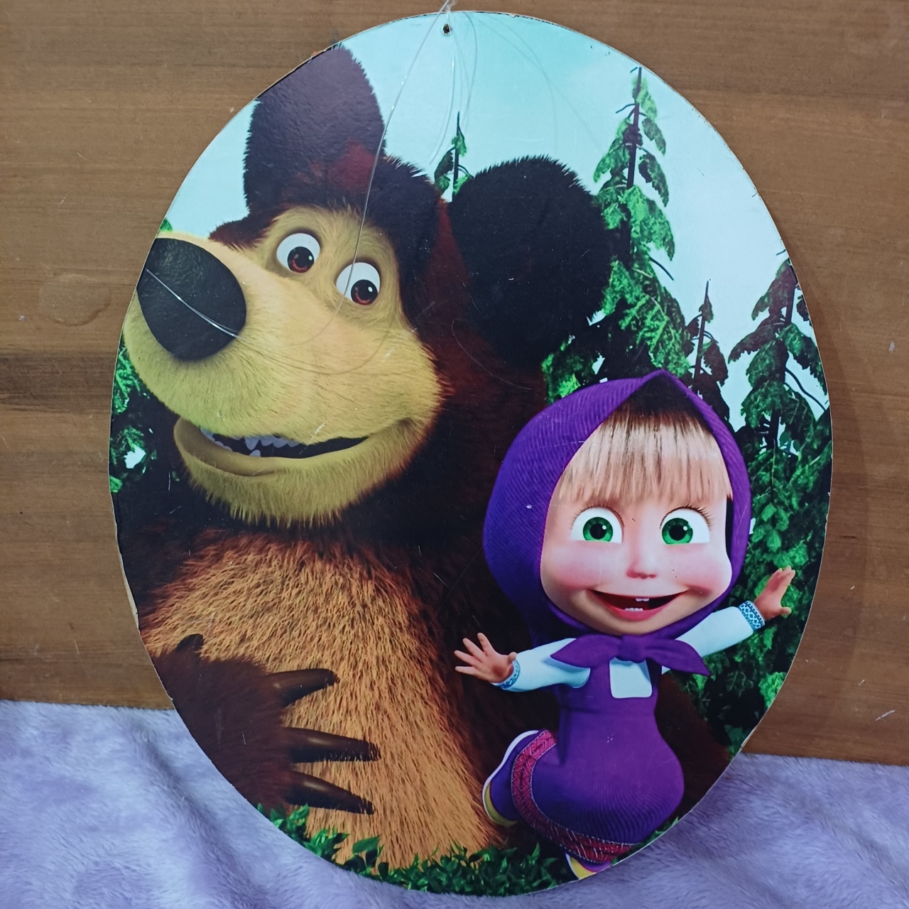 Mandala  Masha  E  O Urso  - FuzarkaFestas