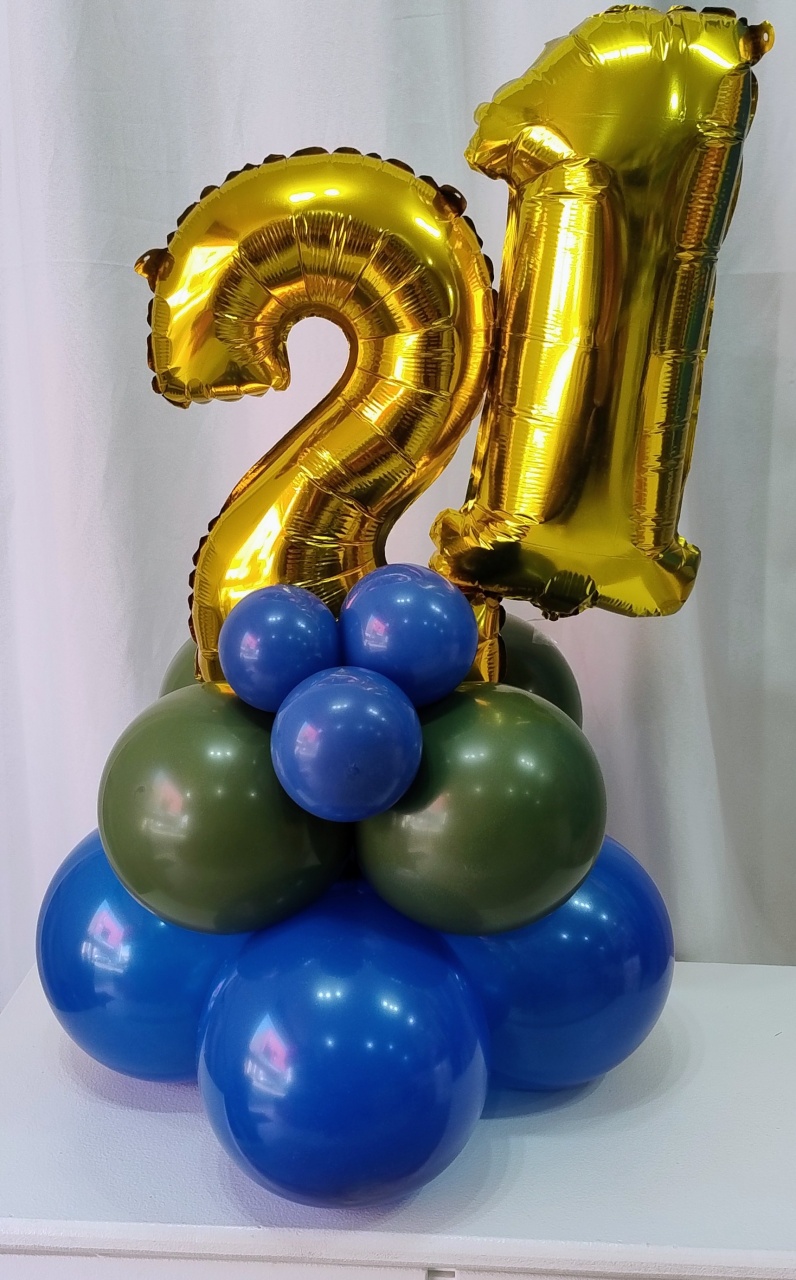 Arranjo de Balão Com 2 Números Metalizado Dourado P - Vilegria Festas