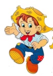Caipira Menino - imagem 1