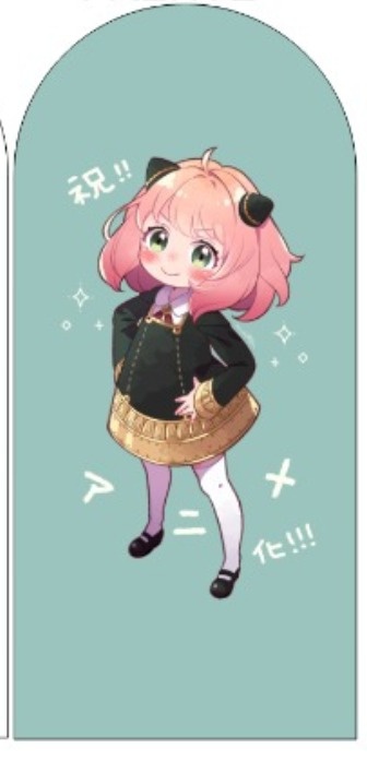 Tecido Romano Veste Facil - Anime Anya  - adolettalocacoes