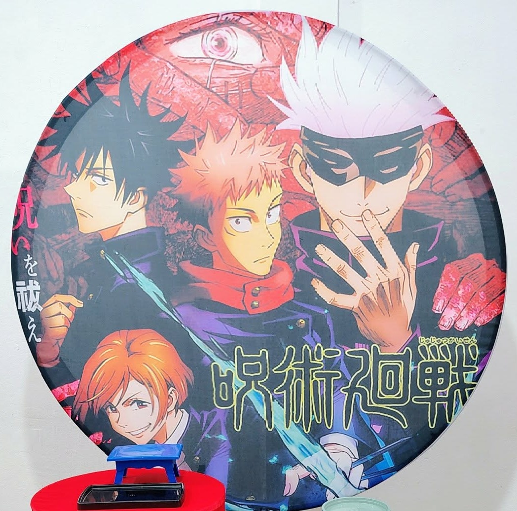 Capa Painel Redondo Jujutsu Kaisen - CARLA CHIESA FESTAS