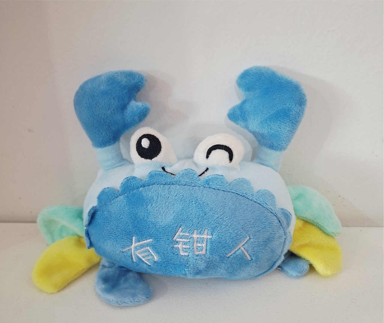 Pelucia Caranguejo 🦀 - SonikaDecoracaohttps://wa.me/message/Q2BS5PB4ZSIYH1
