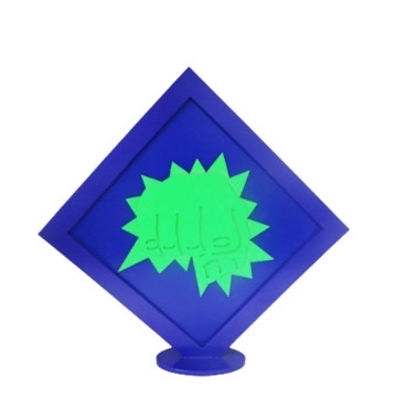 Display Hulk (Logo) - Jessica Souza de Macedo