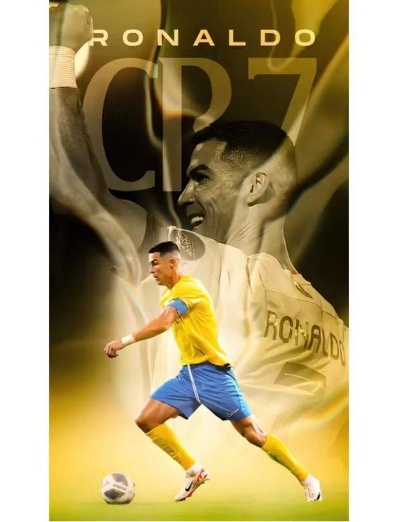 Capa Romano Cristiano Ronalde 7 - Olivete Filgueira