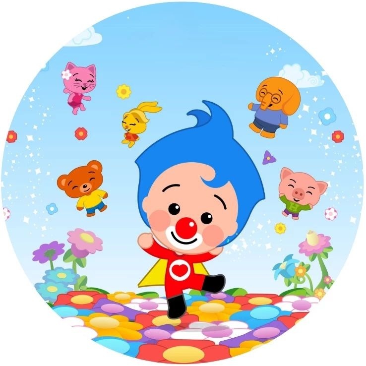 Plim Amigo Do Coração - Fabricando Festa Por RFProvençais
