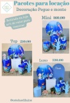 Fundo Do Mar - imagem 1