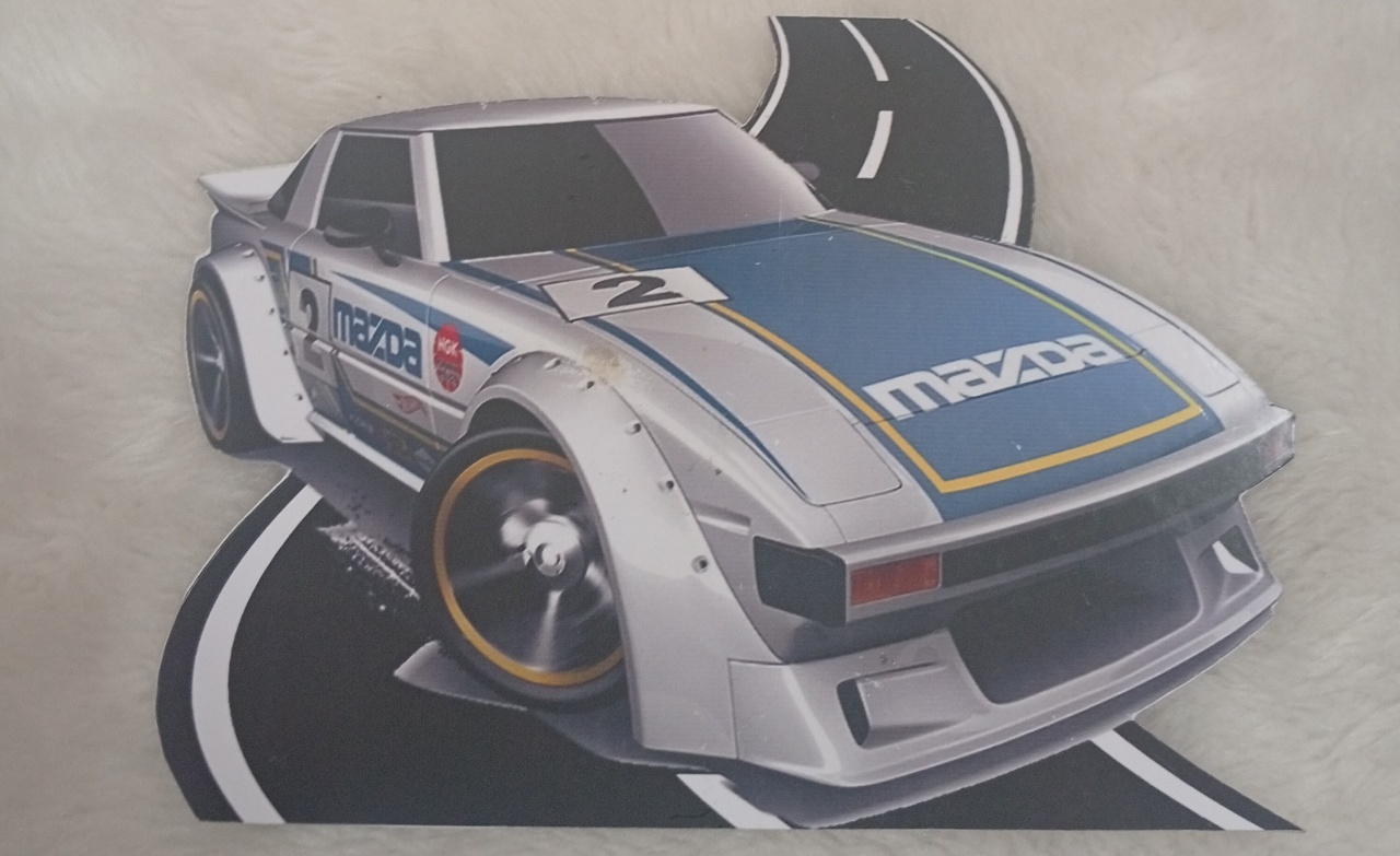 Display Ps - Carros Mod10 - Três Marias Festas