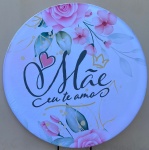 Mãe Floral Rosa Mãe Eu Te Amo Painel Redondo 150Cm - imagem 1